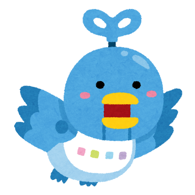 かとうぴ